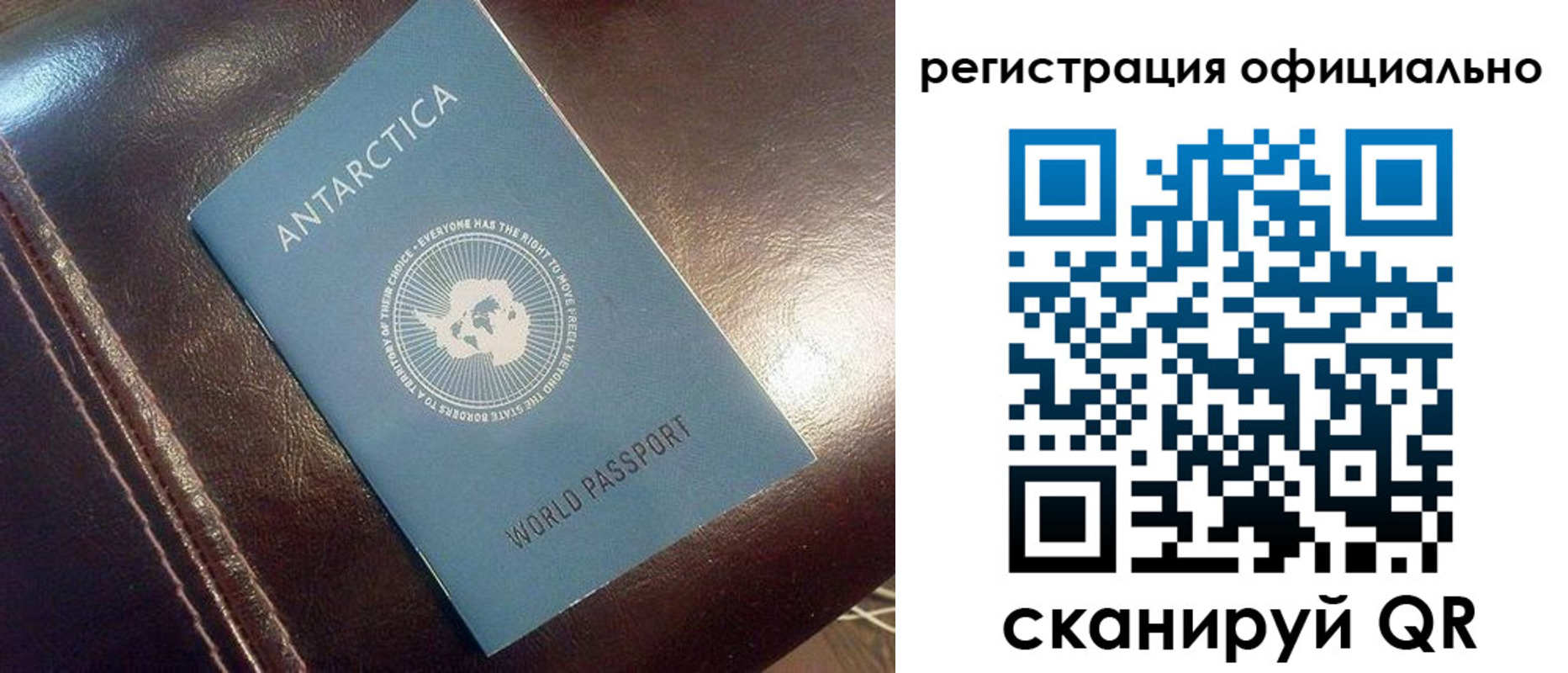 временная регистрация госуслуги в Морозовске