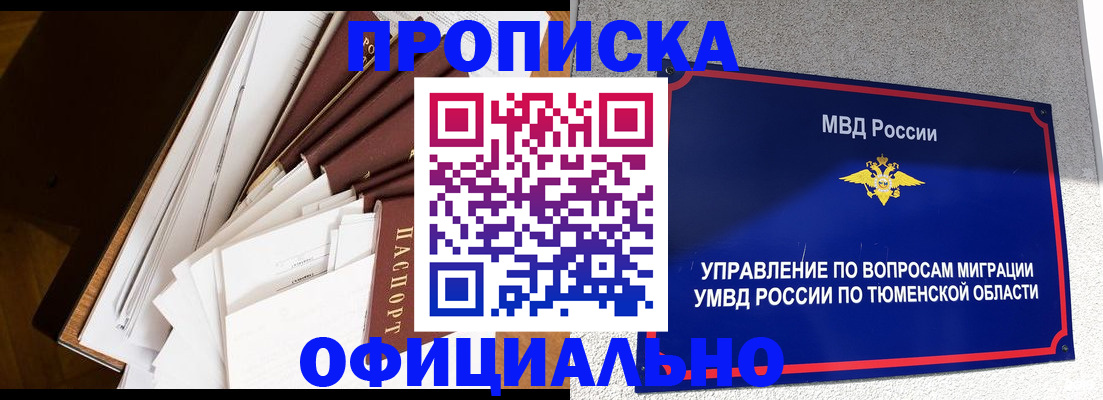 форма 3 в Морозовске